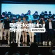 Blockchain Sports Ecosystem
